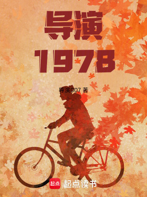 1978ָ