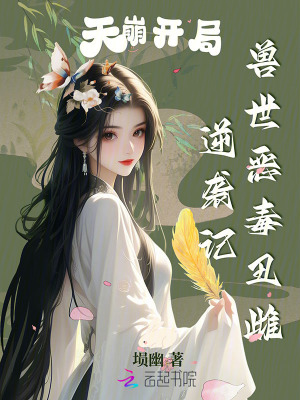 ֣񶾳Ϯ