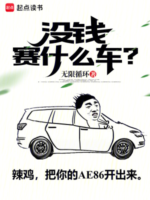 ûǮʲô