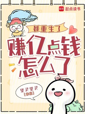 ˣ׬ڵǮô