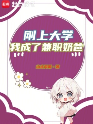 ϴѧҳ˼ְ̰