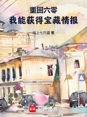 ػ㣬ܻñ鱨