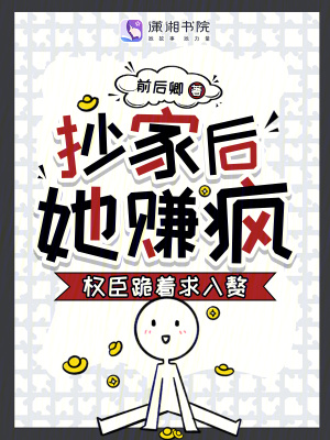 Һ׬裡Ȩ׸