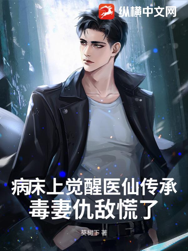 ϾҽɴУ޳л