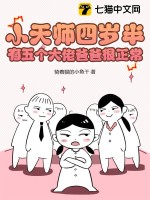 Сʦ룬аְֺ
