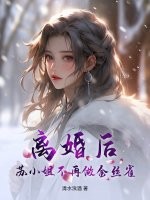 С㲻˿ȸ