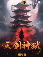 콣