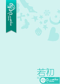 ӯ