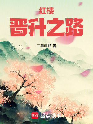 ¥֮·