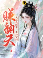 ȶףֳֿռ׬죡