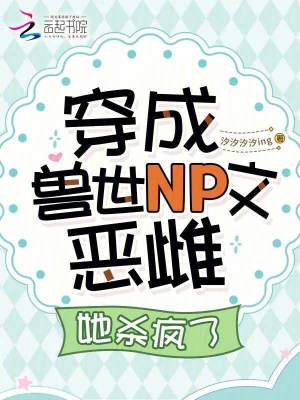 NPĶƣɱ