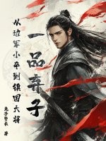 һƷӣӱ߾С䵽