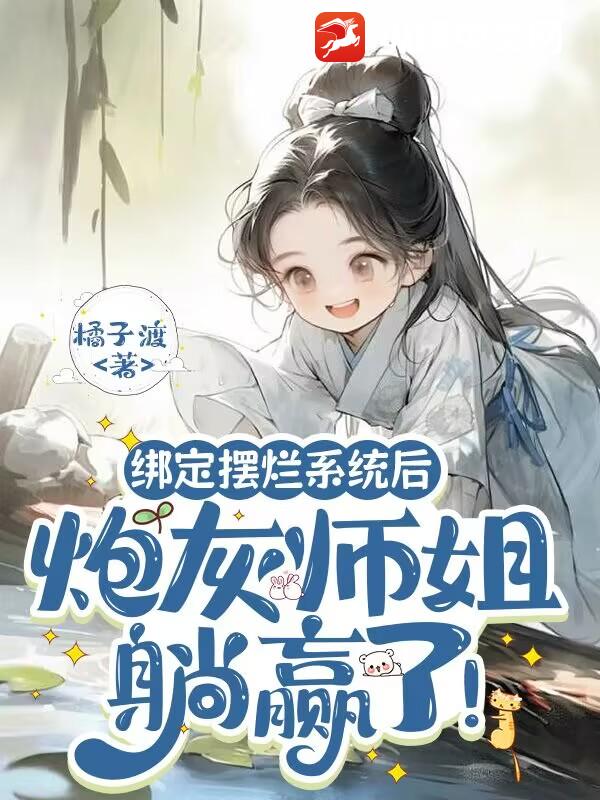 󶨰ϵͳڻʦӮˣ