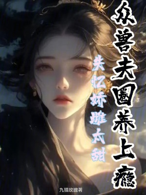 ʧ使̫޷Ȧ