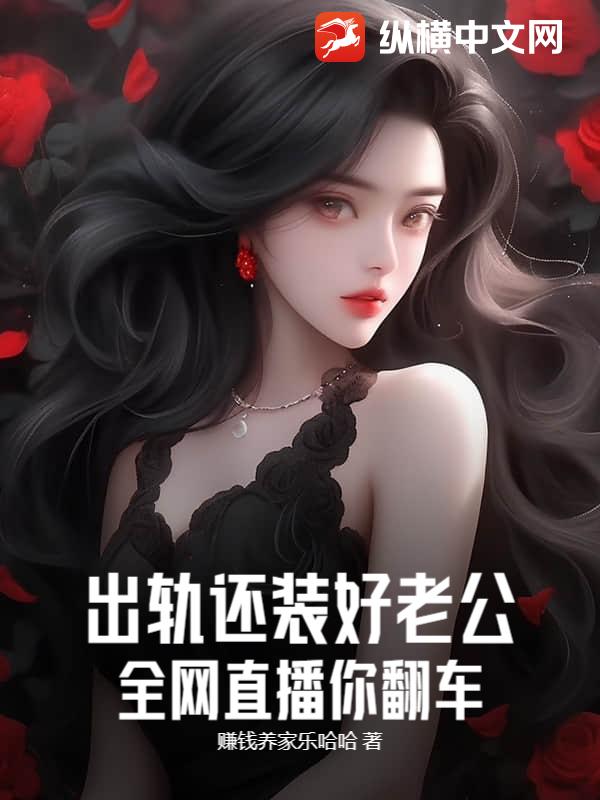 컹װϹȫֱ㷭