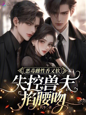 񶾴ʧ޷