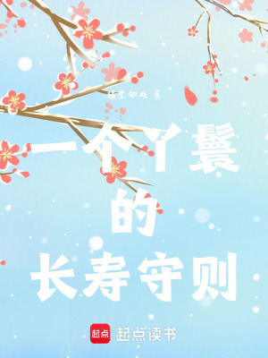 һѾߵĳ