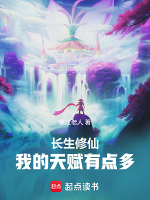 ɣҵ츳е
