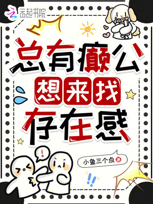 񲹫Ҵڸ