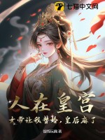 ڻʹŮ飬ʺˣ