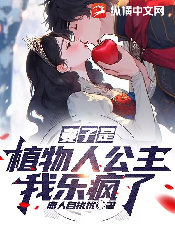ֲ˹ַˣ