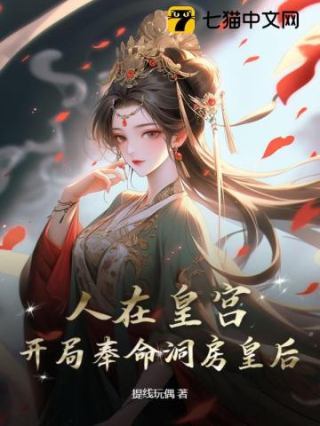 ڻʹŮ飬ˣ
