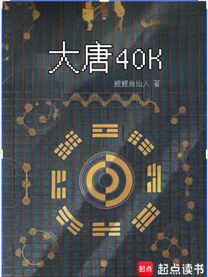 40Kʢʿ