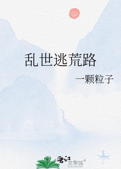 ӻ·